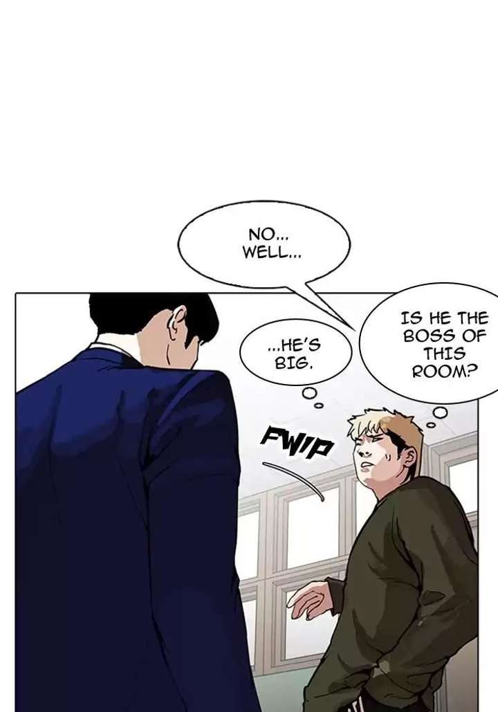 ch 165 32