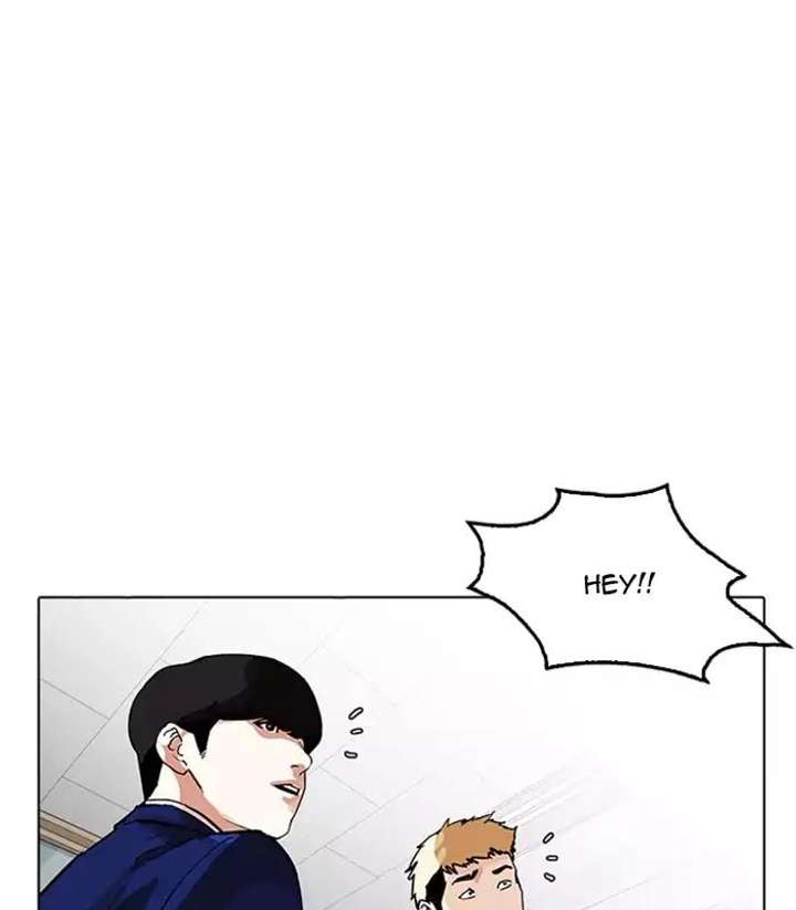 ch 165 35