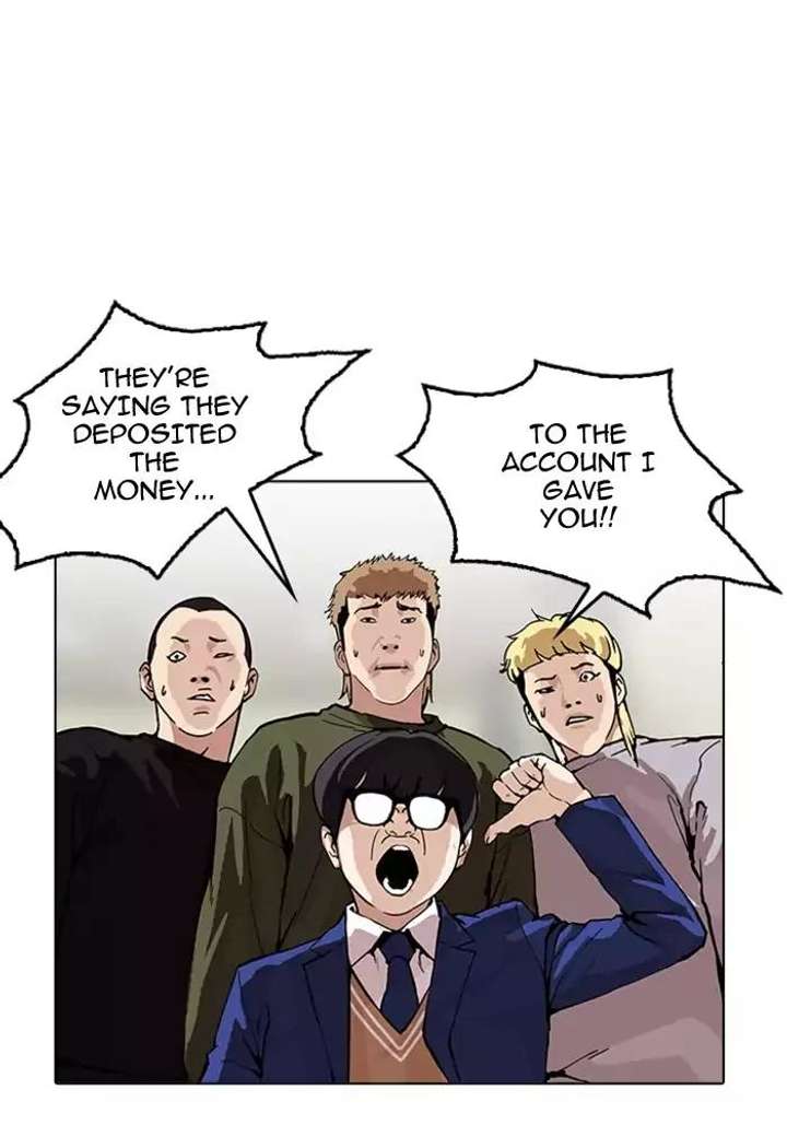 ch 165 47