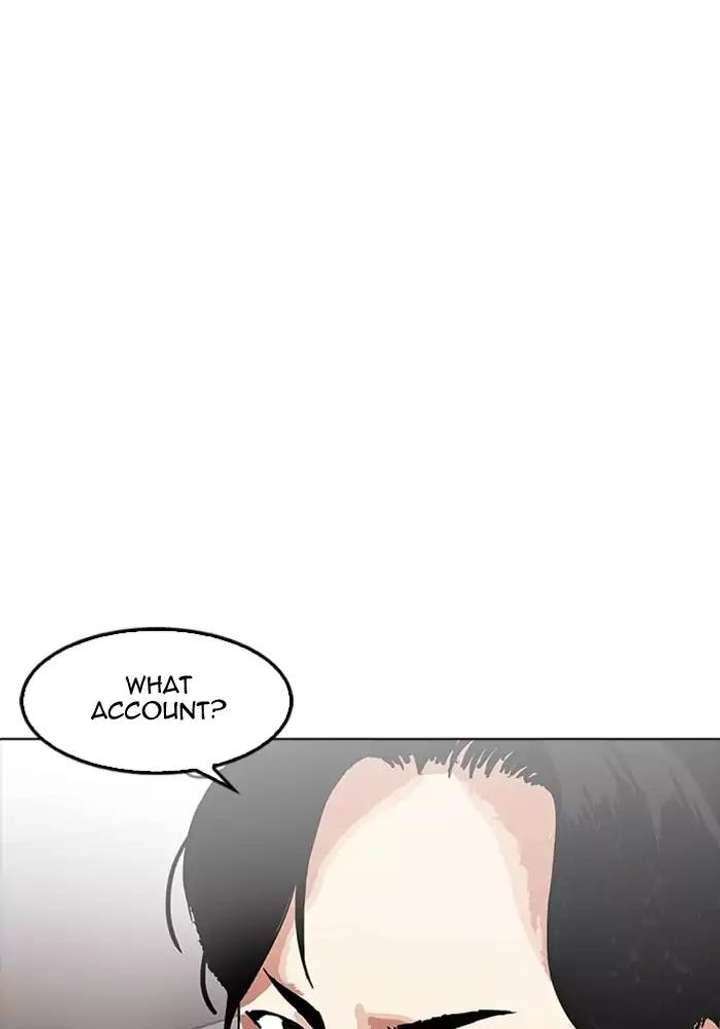 ch 165 48