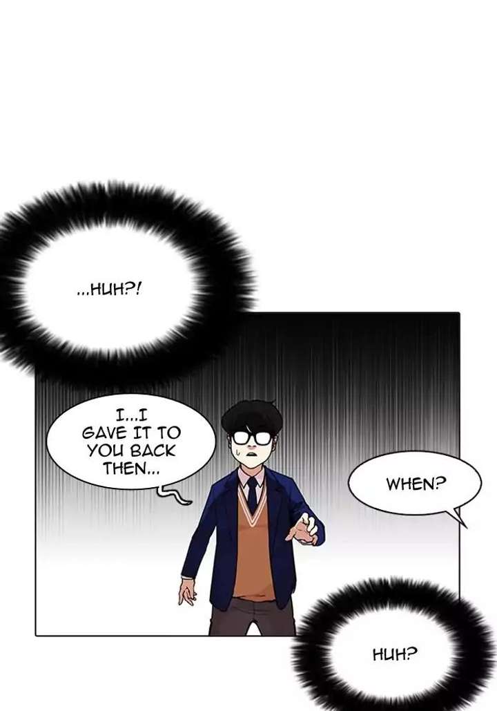 ch 165 50