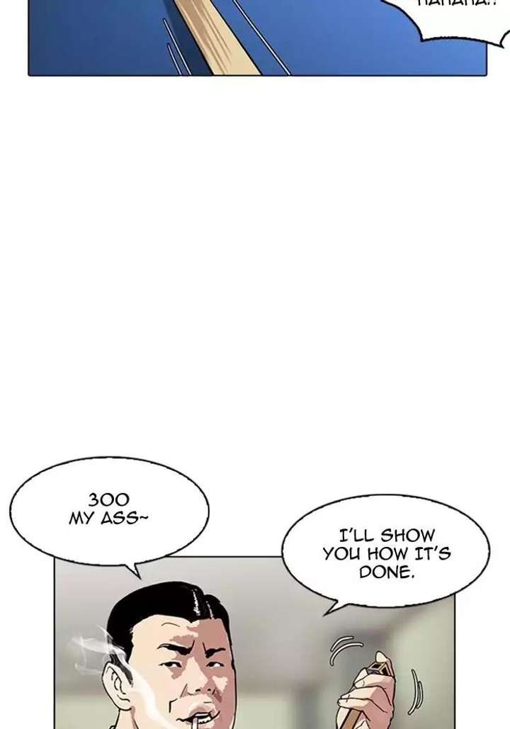 ch 165 53