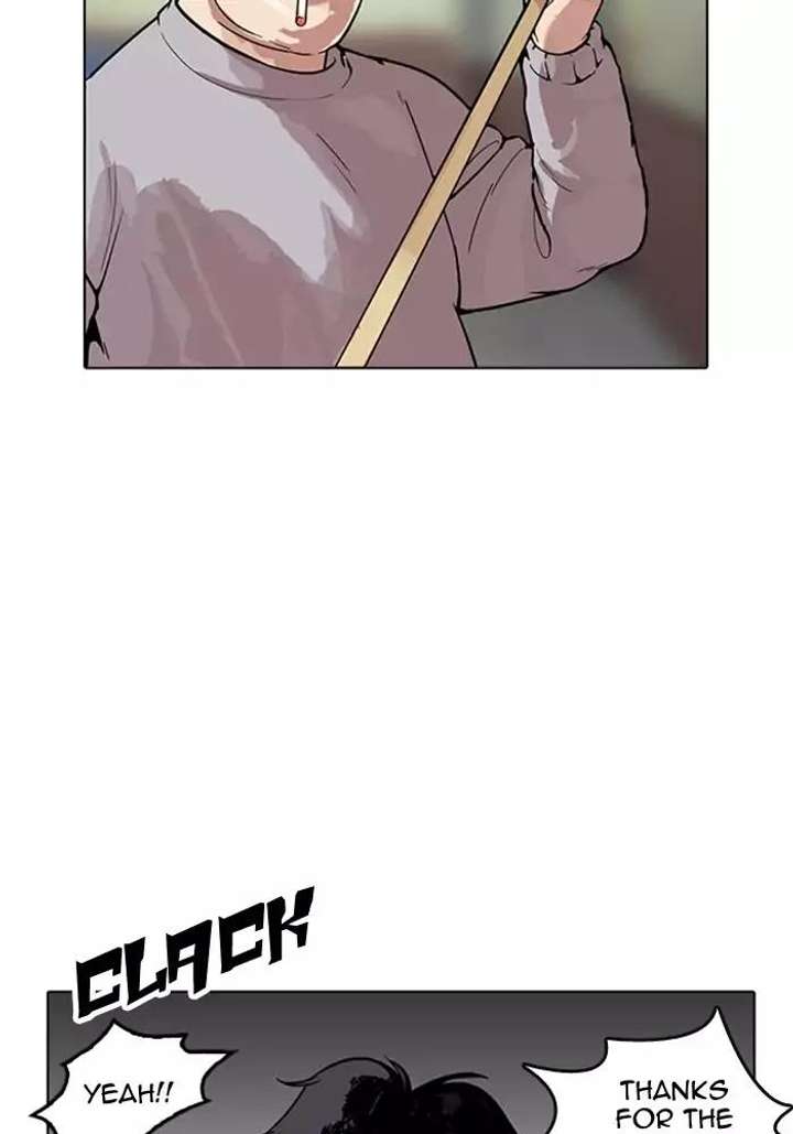 ch 165 54