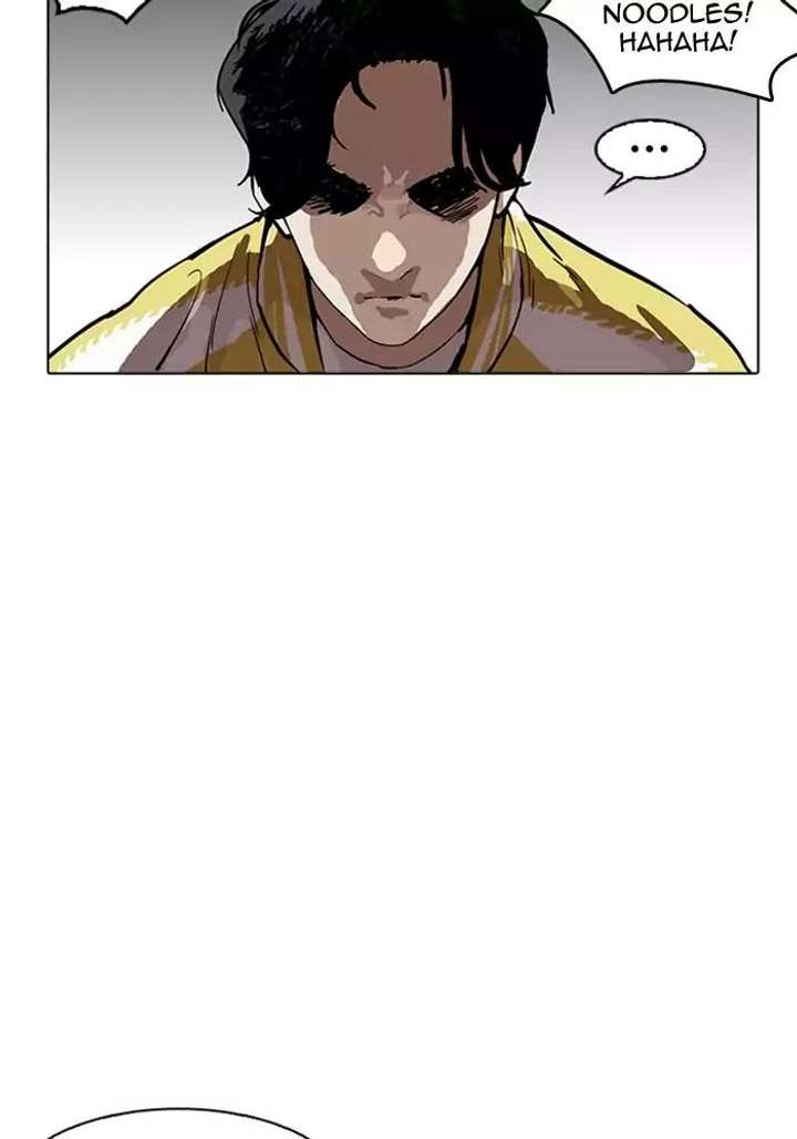ch 165 55