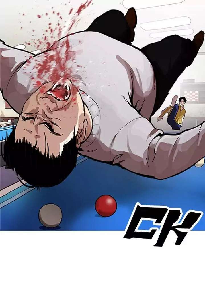 ch 165 59