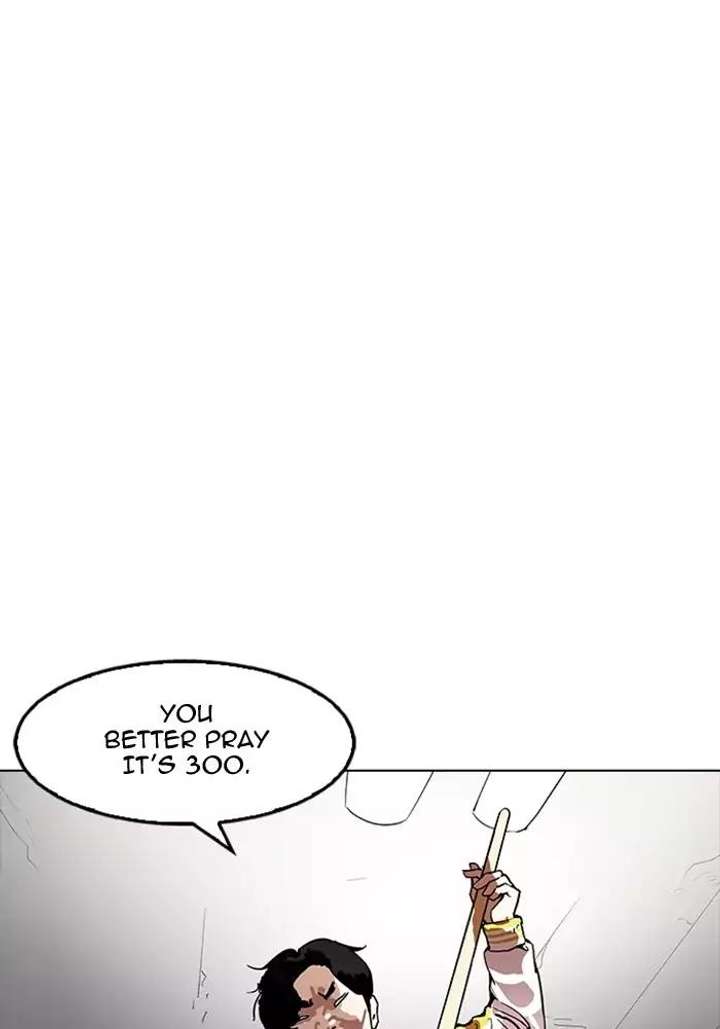 ch 165 62