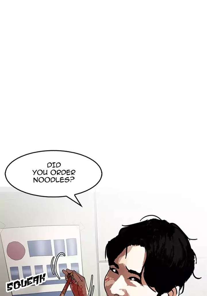 ch 165 66