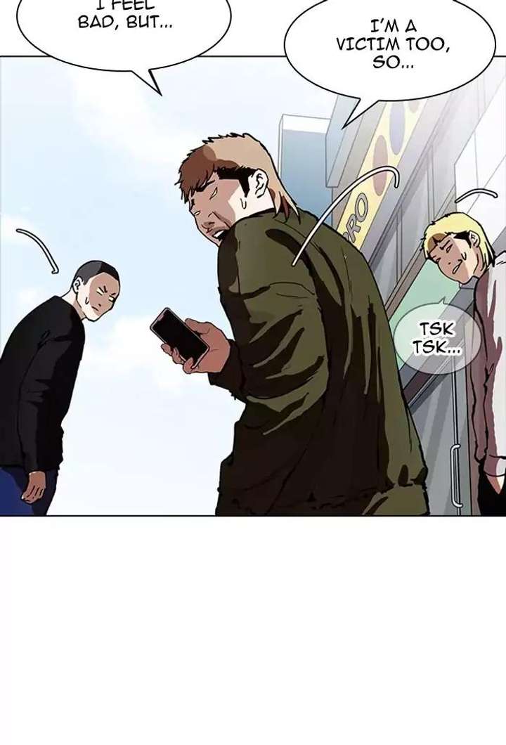 ch 165 70