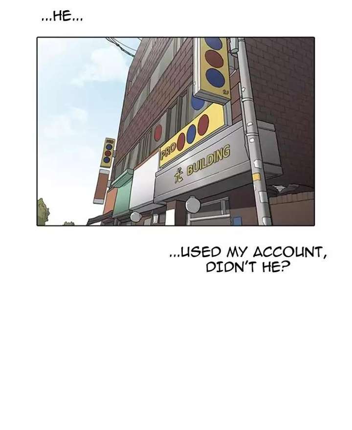 ch 165 74