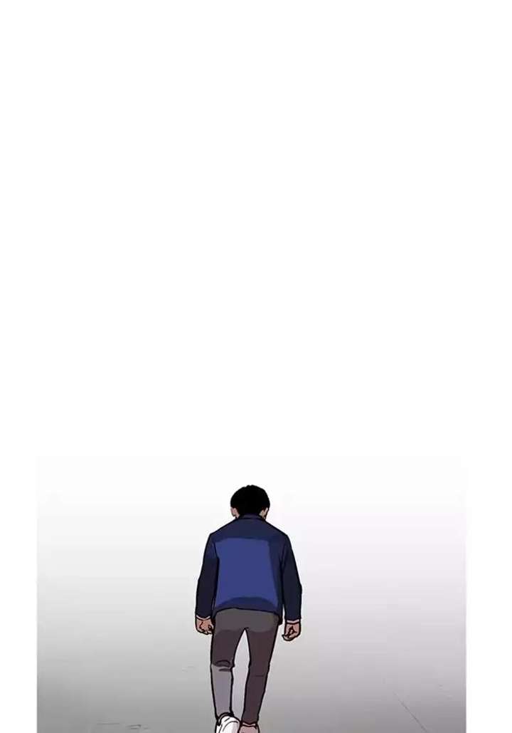 ch 165 78