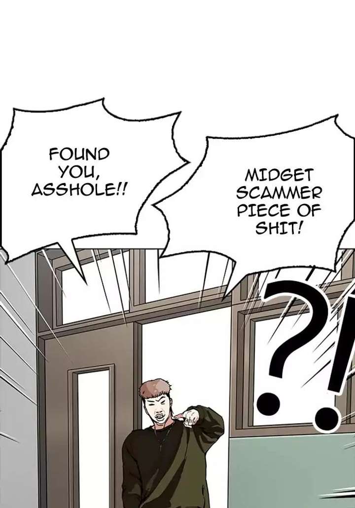 ch 165 8