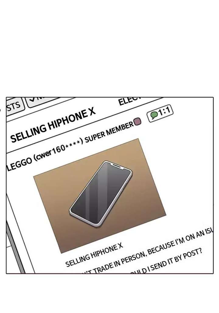 ch 165 82