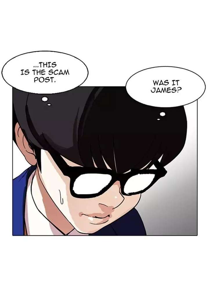 ch 165 84