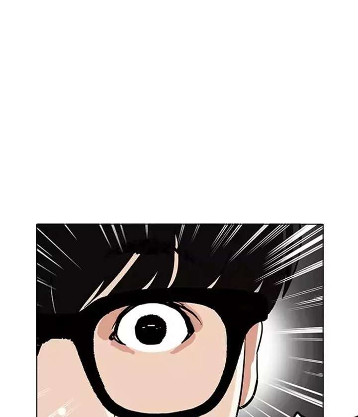 ch 165 86