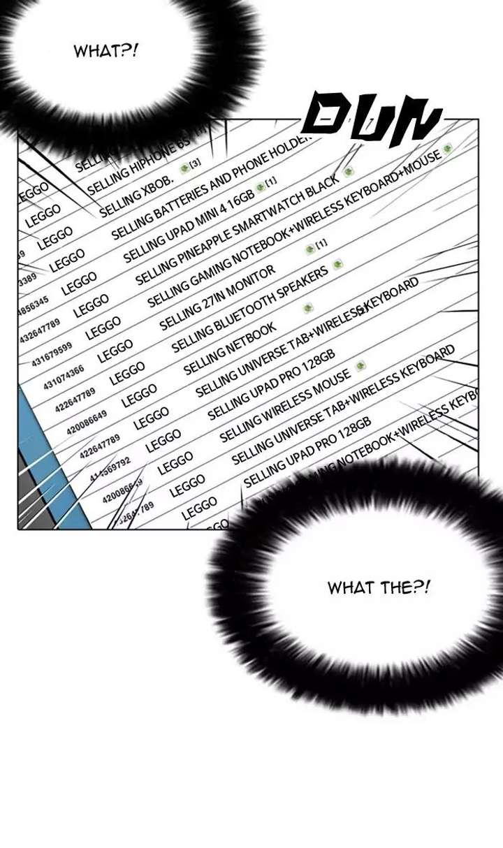 ch 165 88