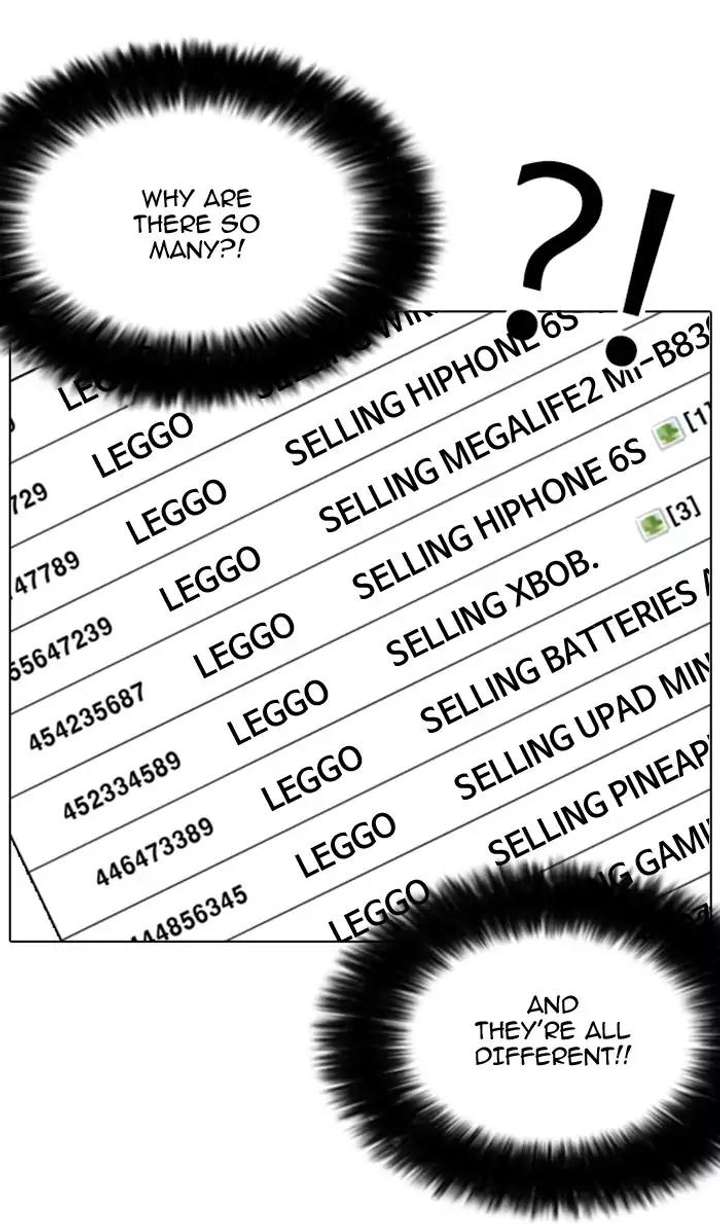 ch 165 89