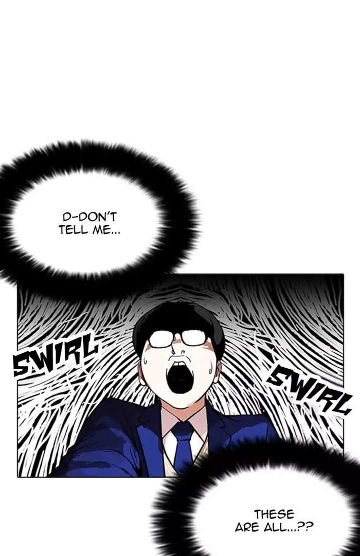 ch 165 90