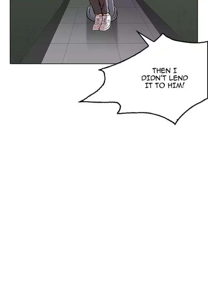 ch 165 98