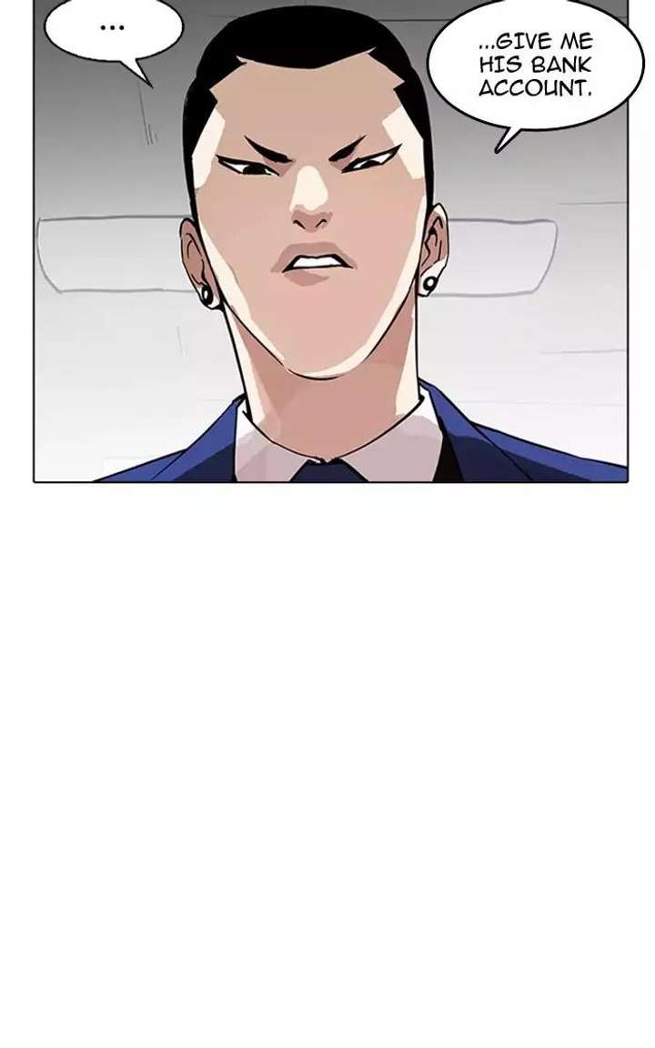ch 166 104