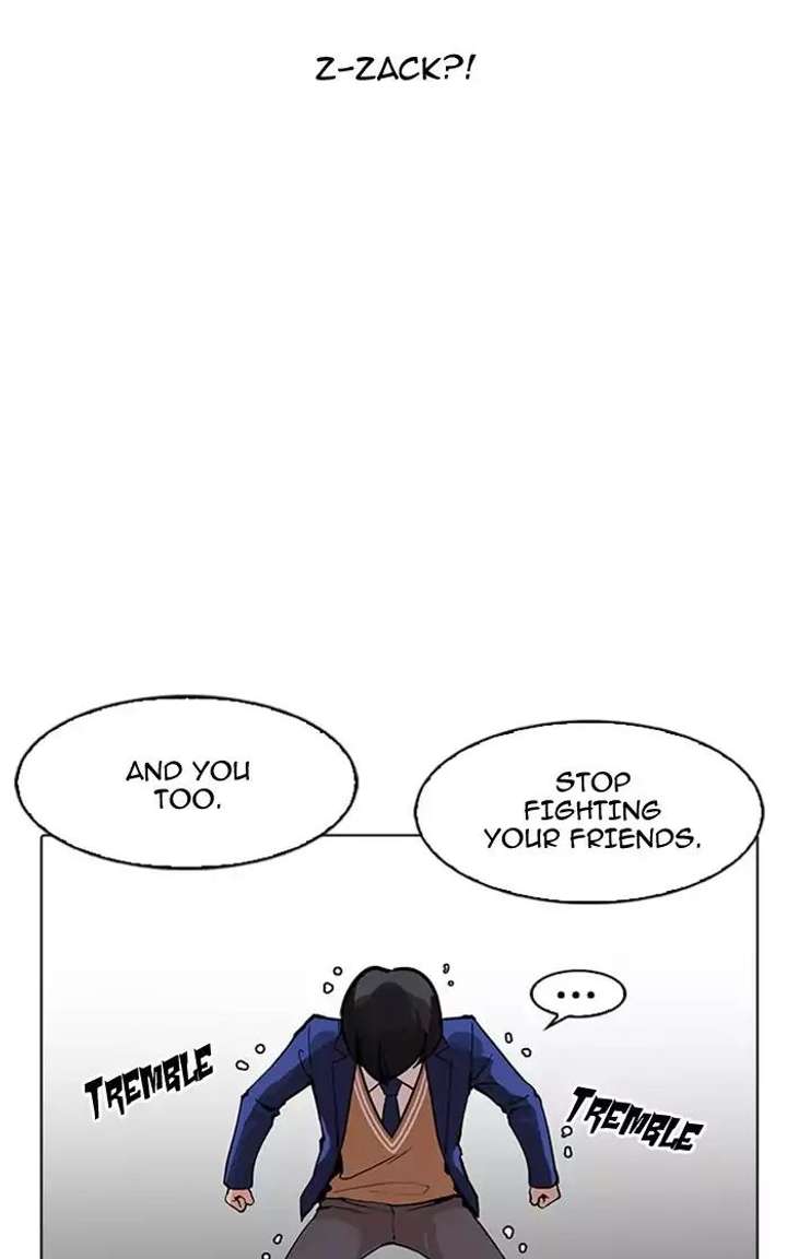 ch 166 44