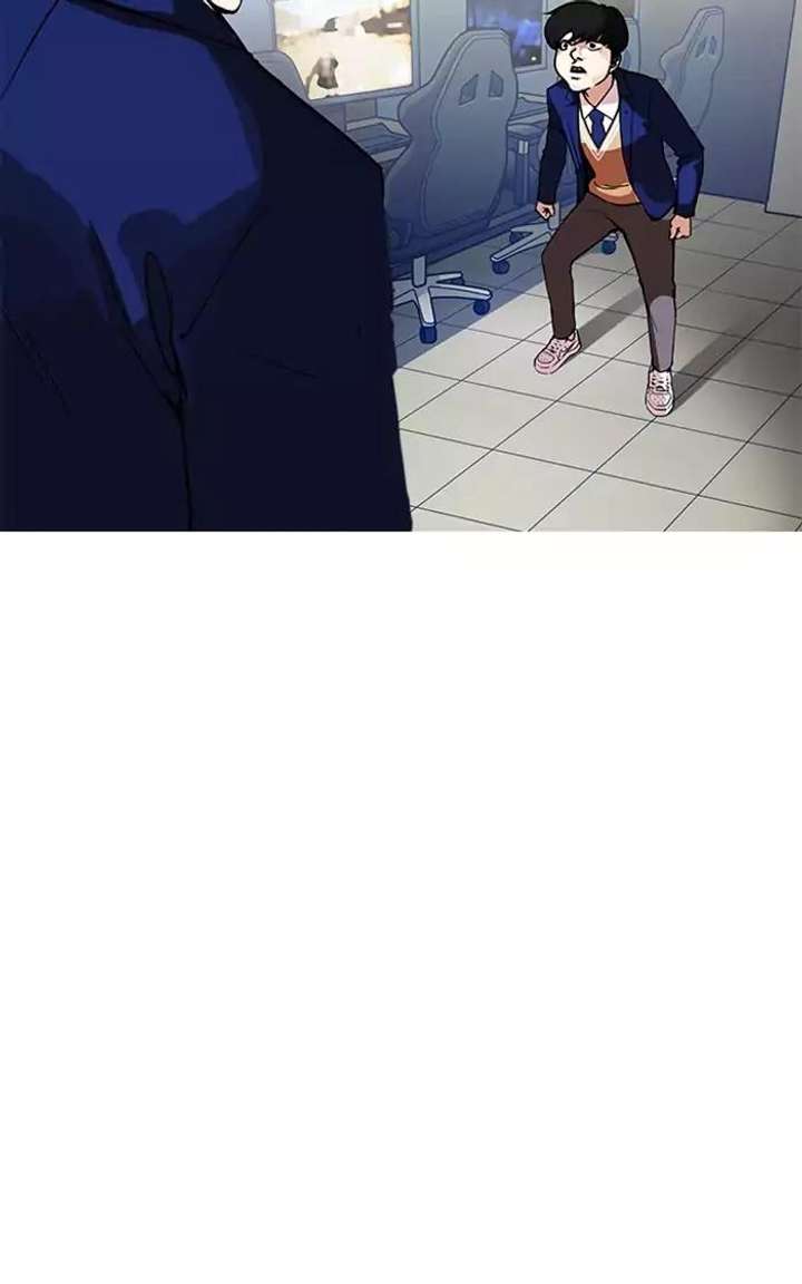 ch 166 58