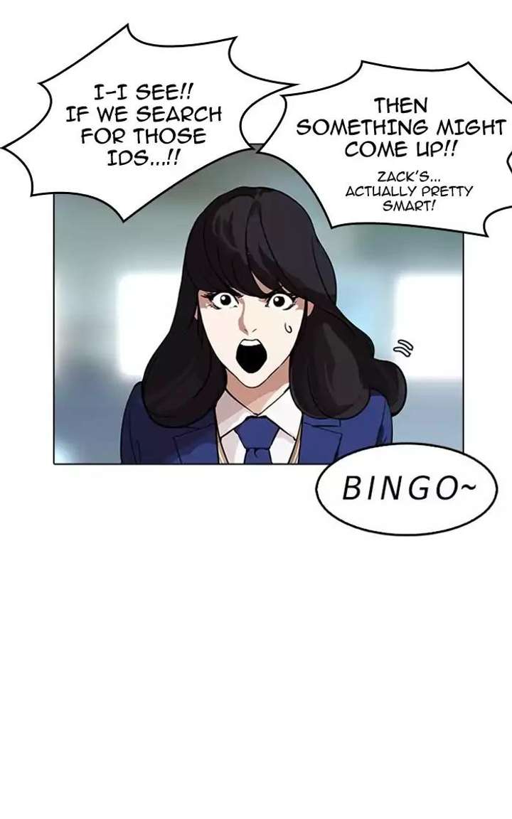 ch 167 103
