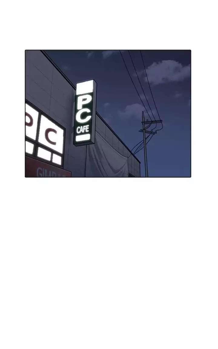 ch 167 107