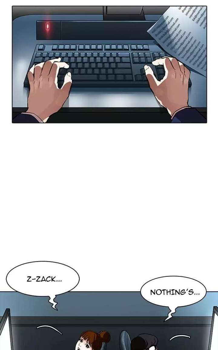 ch 167 108