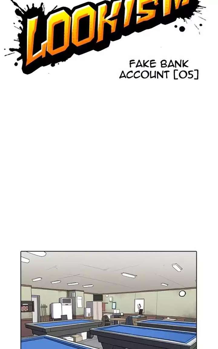 ch 167 11