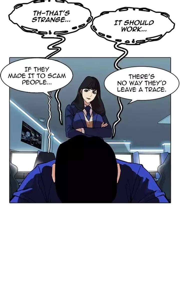 ch 167 111