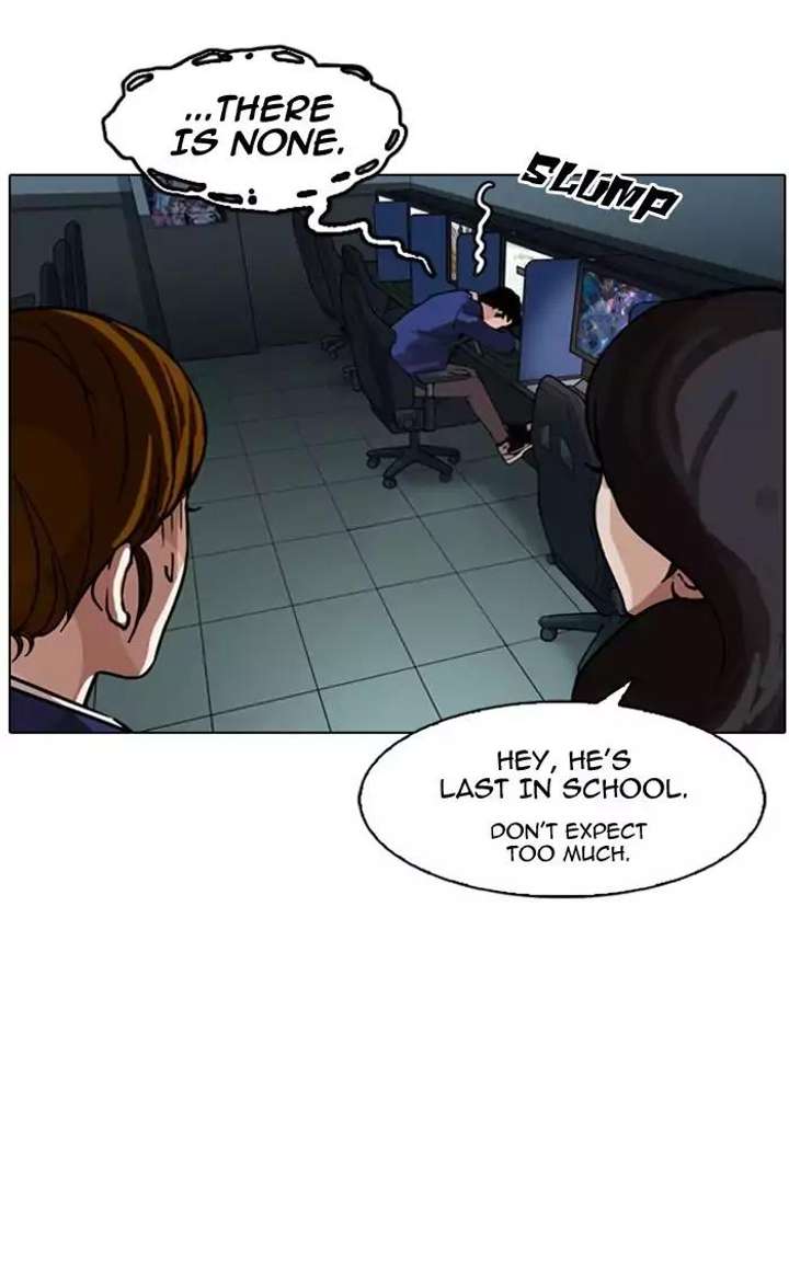 ch 167 113