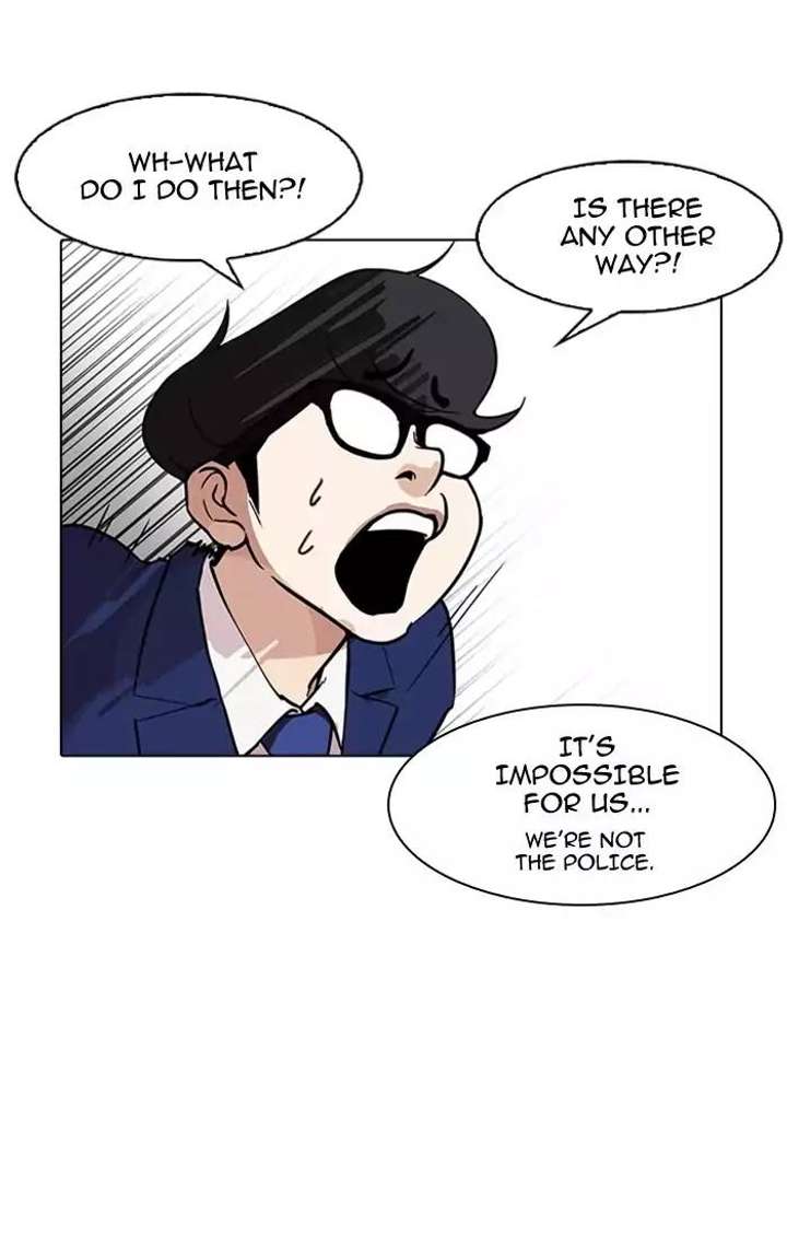 ch 167 114