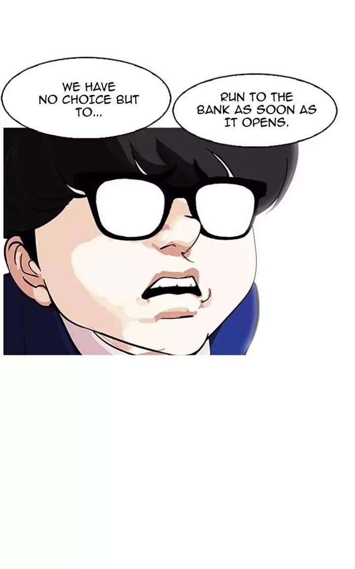 ch 167 115