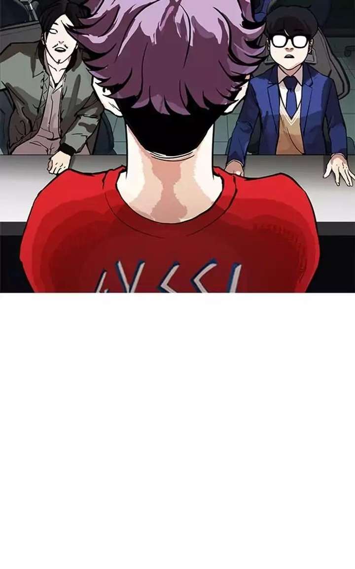 ch 167 119