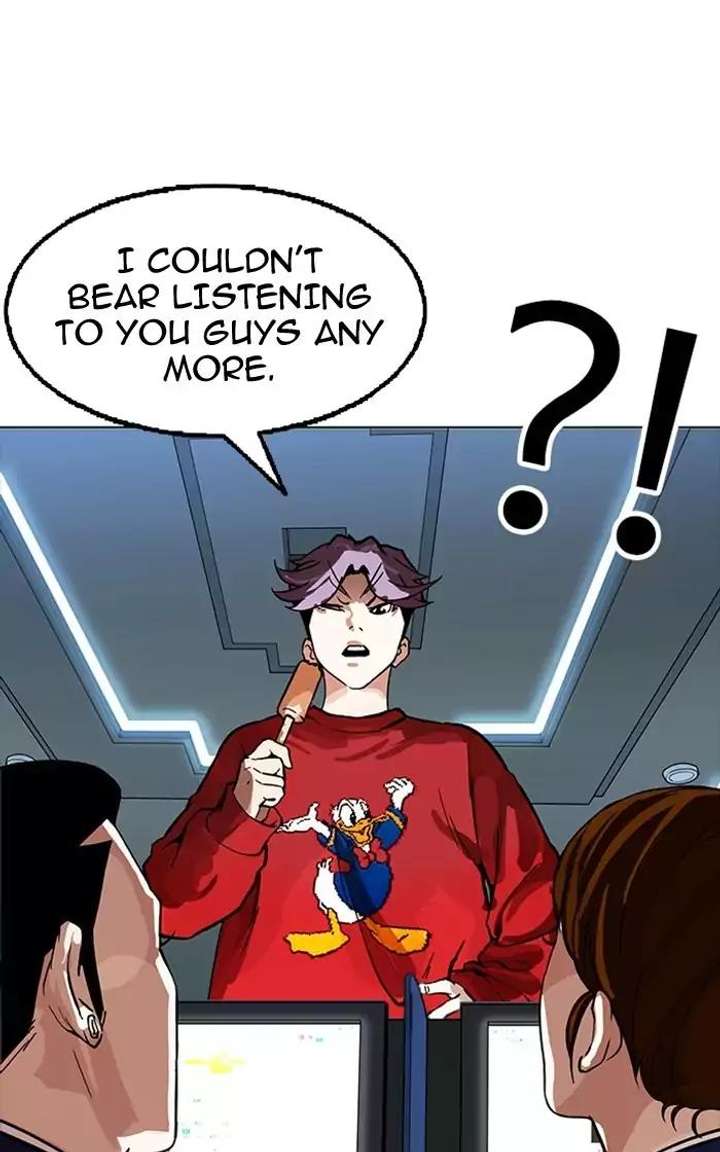 ch 167 120