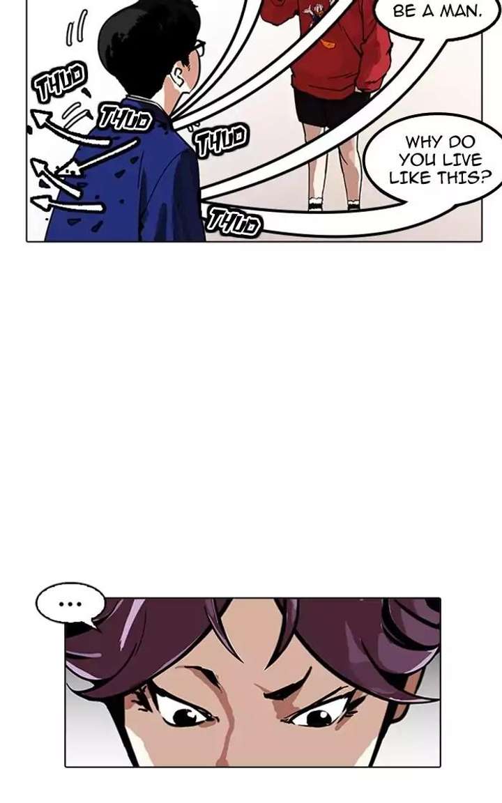 ch 167 123