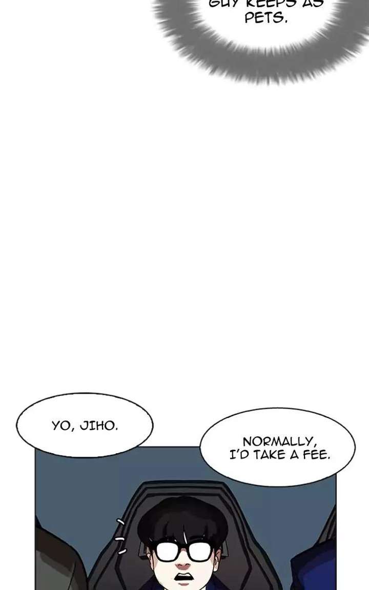 ch 167 127