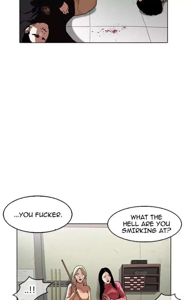 ch 167 13