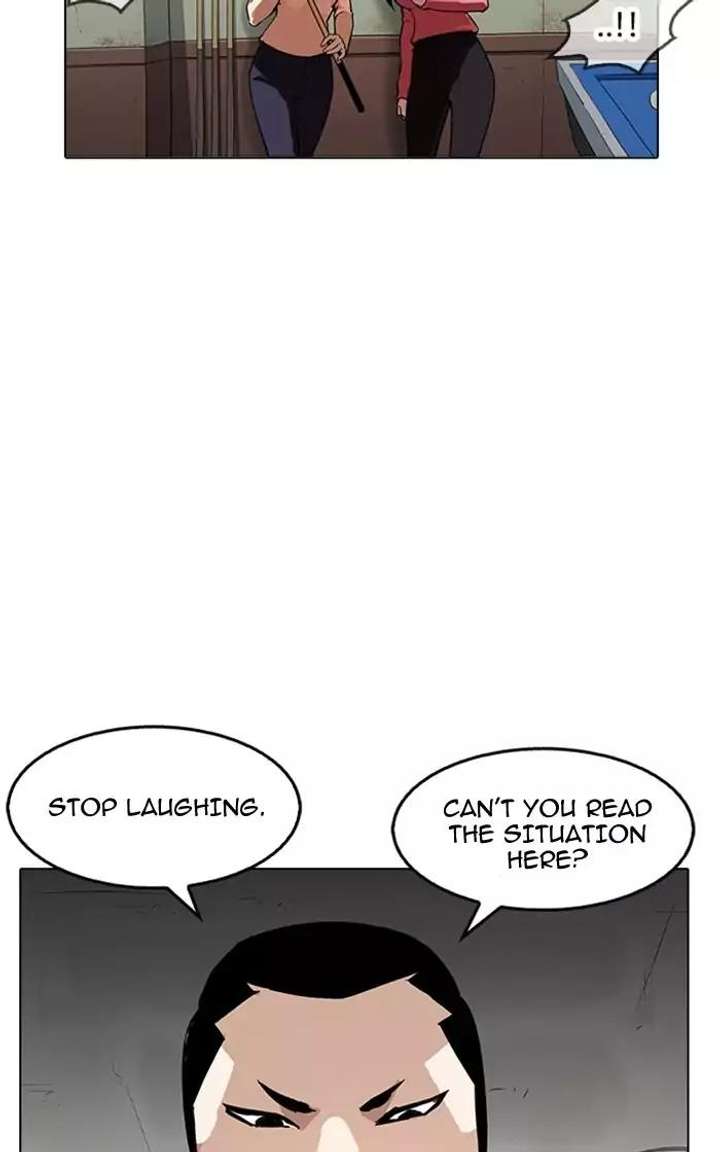ch 167 14