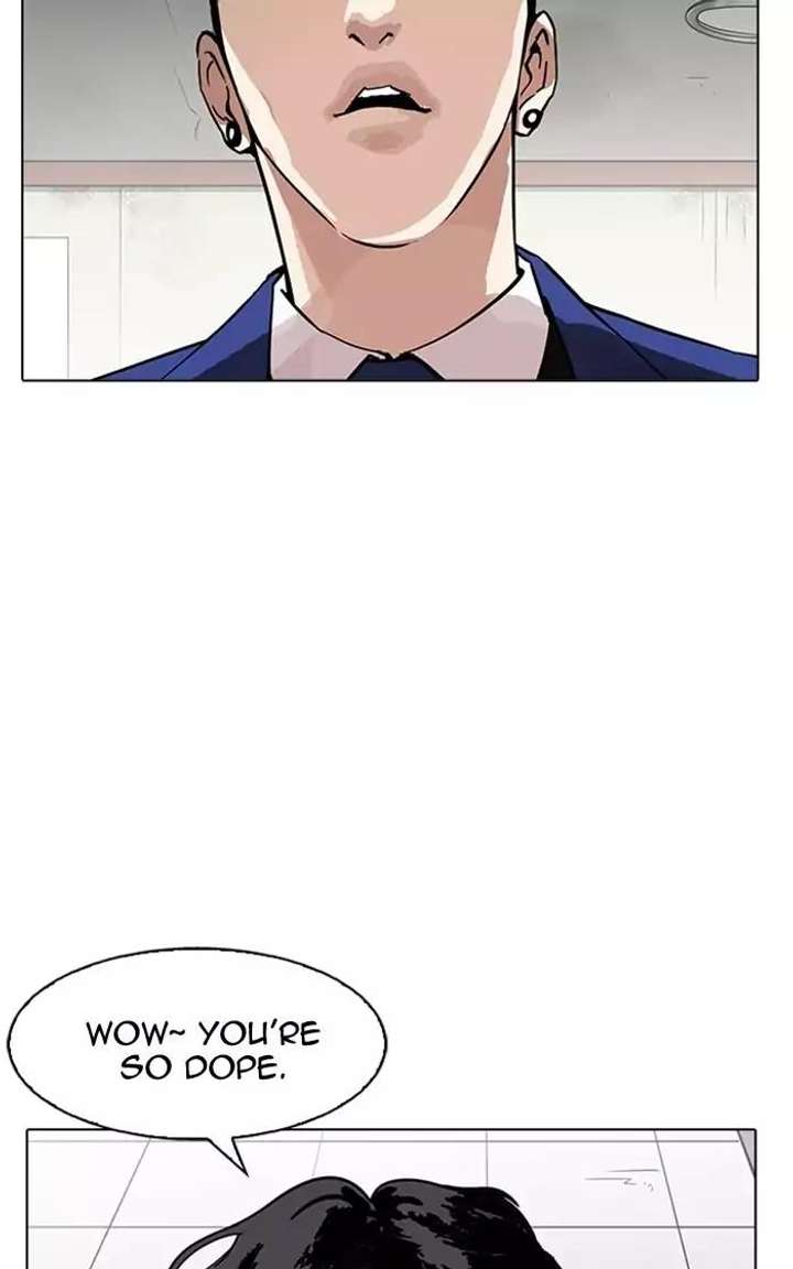 ch 167 15