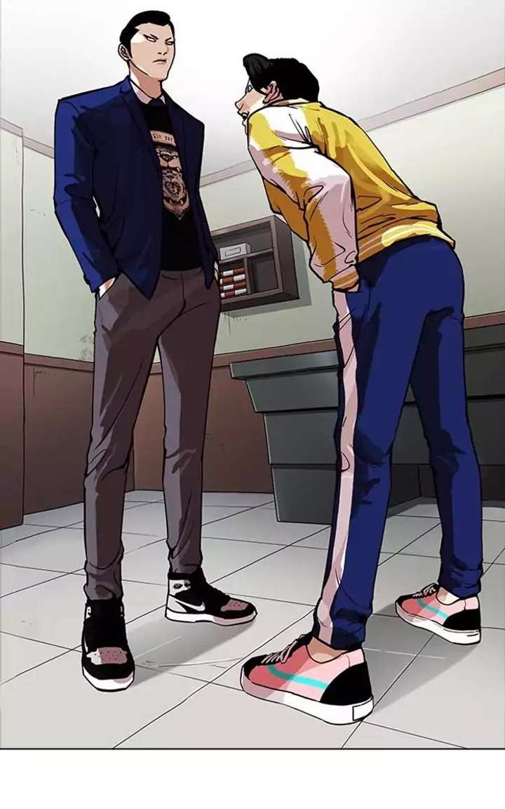 ch 167 18