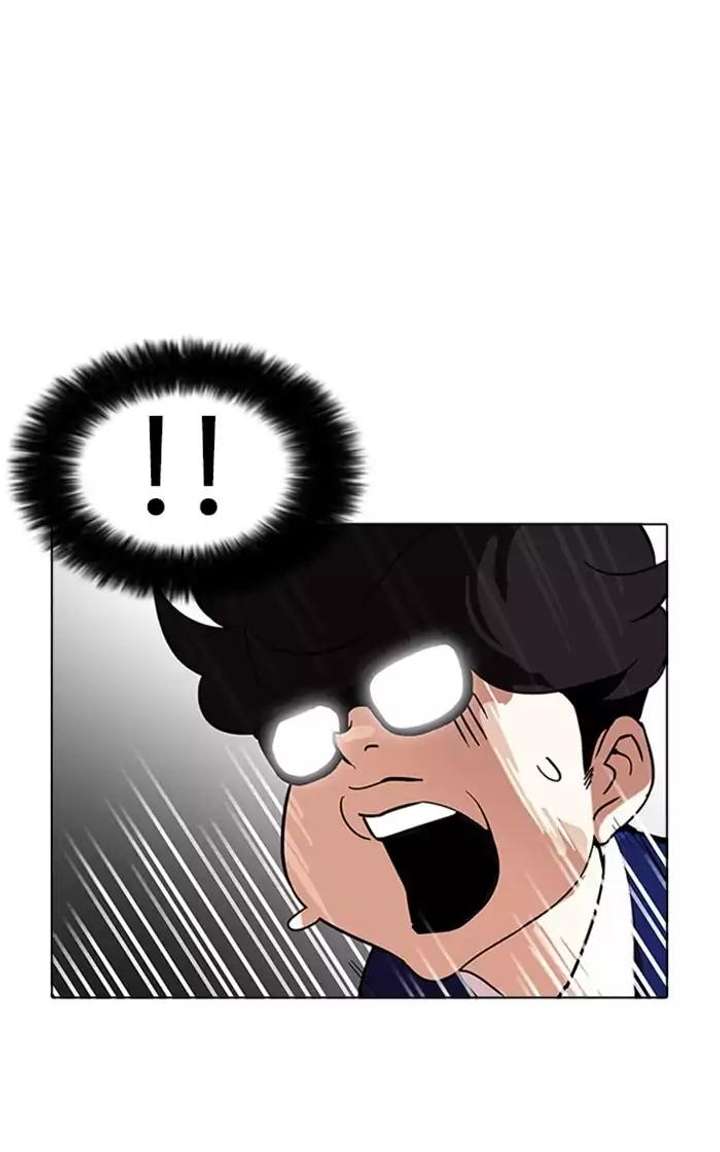 ch 167 20