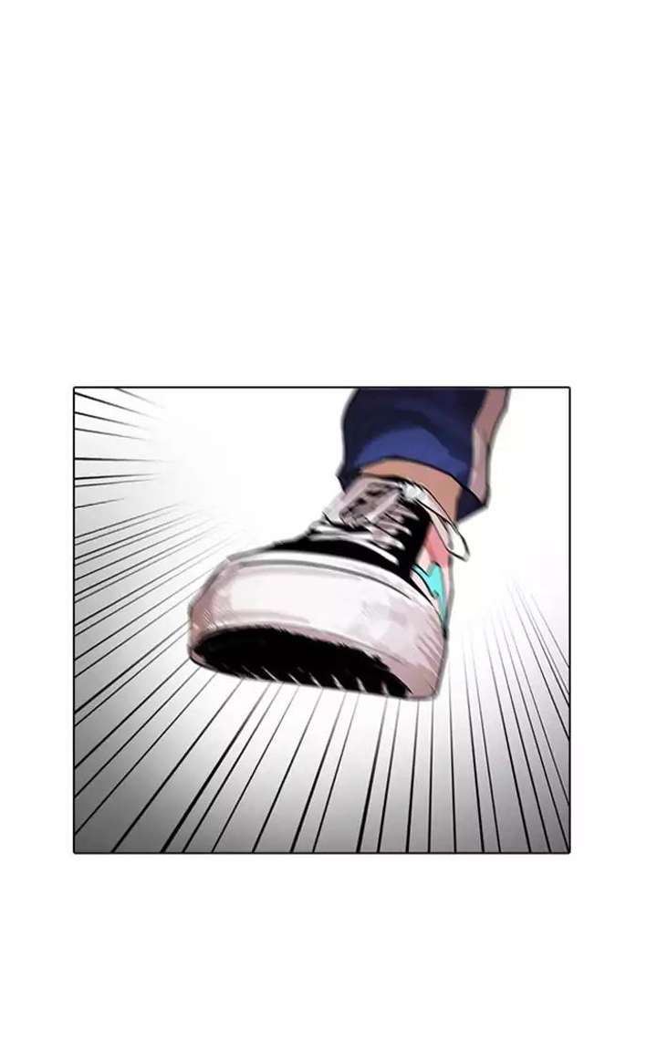 ch 167 23