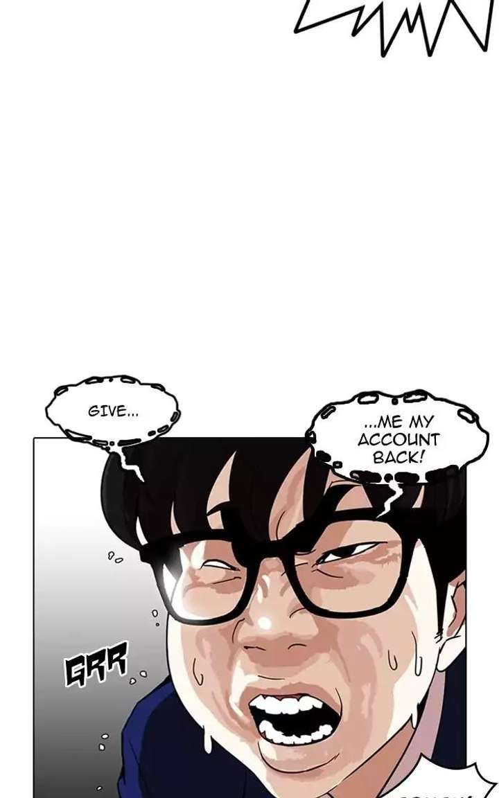 ch 167 32