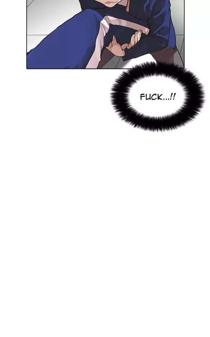 ch 167 38