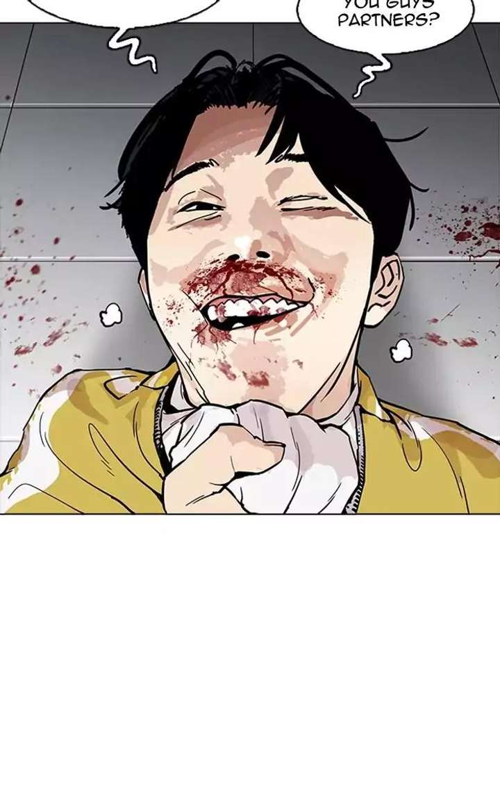 ch 167 51