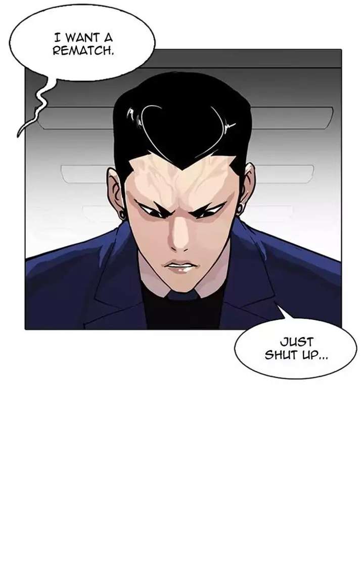 ch 167 52