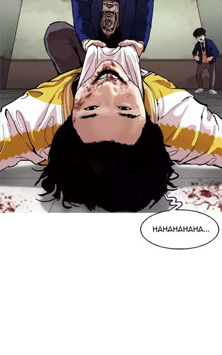 ch 167 54