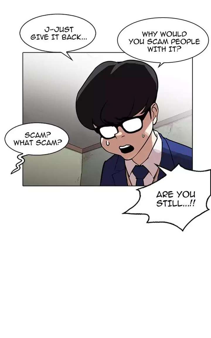 ch 167 55