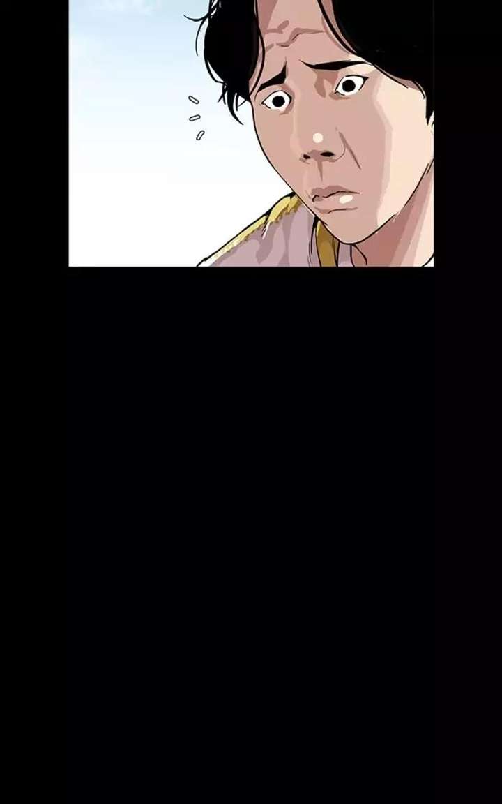 ch 167 61